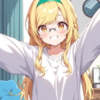 イスミント